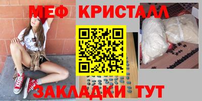 марки lsd Заволжье