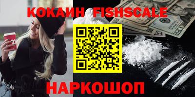 марки lsd Заволжье