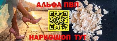 соль ск Заводоуковск