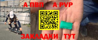 марки lsd Заволжье