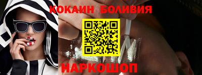 марки lsd Заволжье
