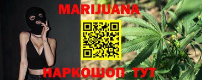 марки lsd Заволжье