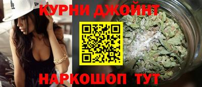 соль ск Заводоуковск