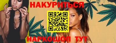 марки lsd Заволжье