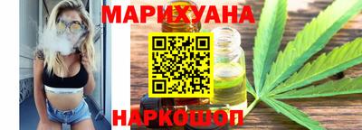соль ск Заводоуковск