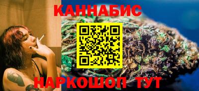 соль ск Заводоуковск