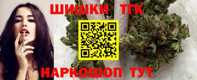 марки lsd Заволжье