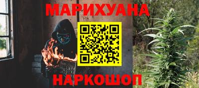 соль ск Заводоуковск
