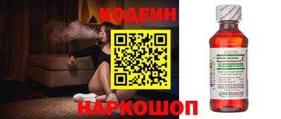 марки lsd Заволжье