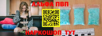 марки lsd Заволжье