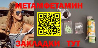марки lsd Заволжье