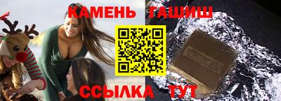 марки lsd Заволжье