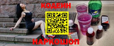 марки lsd Заволжье