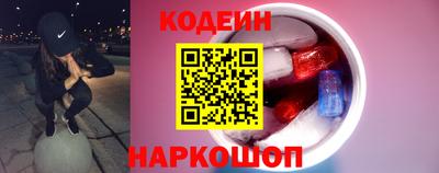 соль ск Заводоуковск